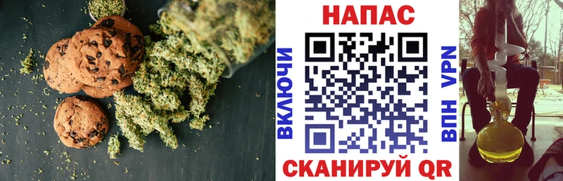 Еда ТГК конопля  Купить закладки  Сураж 