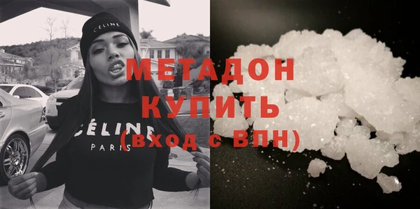 прущая мука Лабытнанги