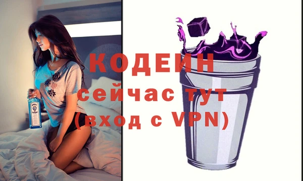 прущая мука Лабытнанги