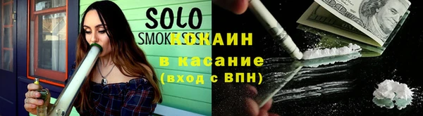 прущая мука Лабытнанги