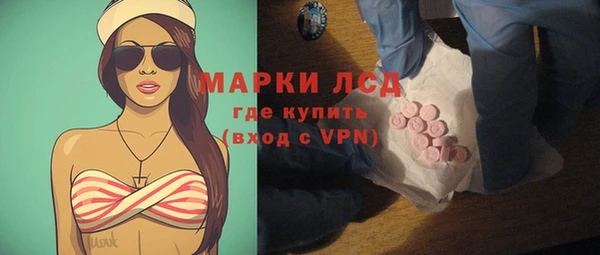 прущая мука Лабытнанги