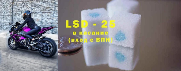 COCAINE Ладушкин