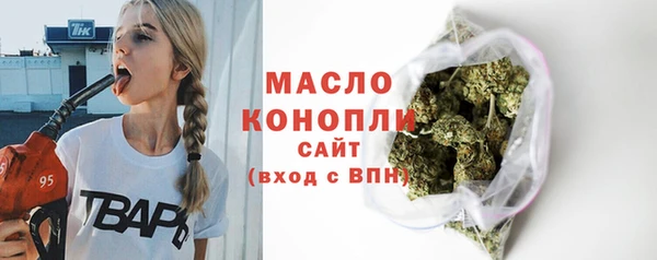 марихуана Лагань