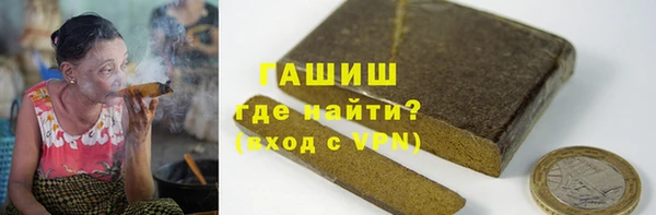 COCAINE Ладушкин