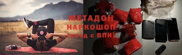 прущая мука Лабытнанги