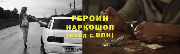 прущая мука Лабытнанги