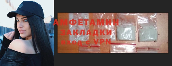 прущая мука Лабытнанги