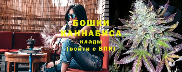 COCAINE Ладушкин
