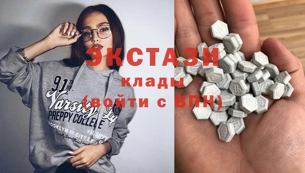 прущая мука Лабытнанги