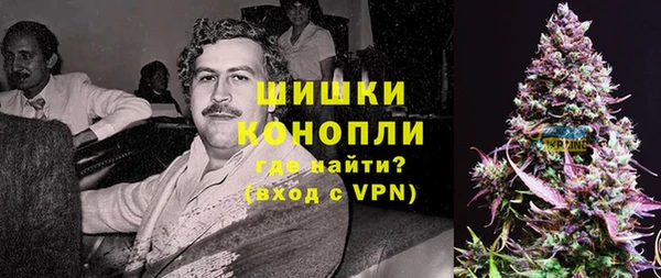 COCAINE Ладушкин
