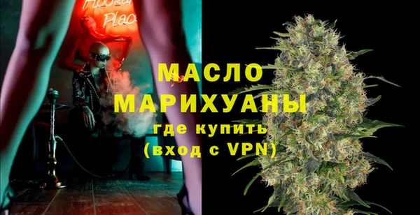 марихуана Лагань