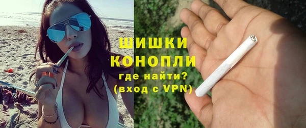 прущая мука Лабытнанги