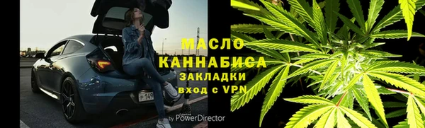 прущая мука Лабытнанги