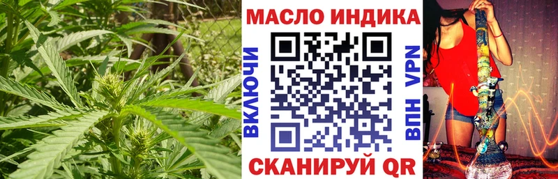 Дистиллят ТГК вейп Сураж